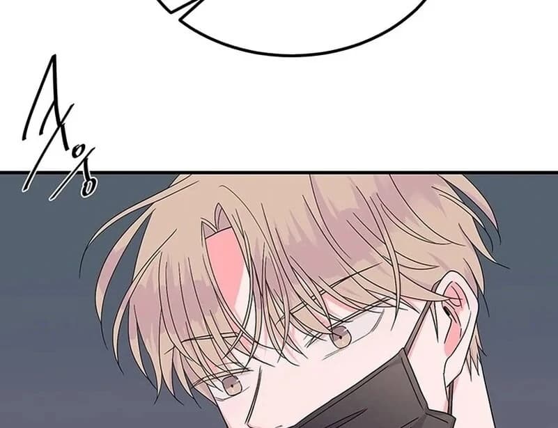 Page https://readmanhwaverse.com/images/gold-hands/chapter-11/ch_11_51.webp