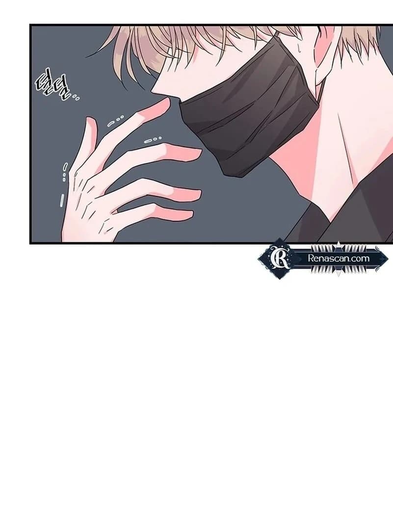 Page https://readmanhwaverse.com/images/gold-hands/chapter-11/ch_11_58.webp