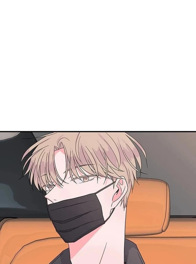Page https://readmanhwaverse.com/images/gold-hands/chapter-11/ch_11_73.webp