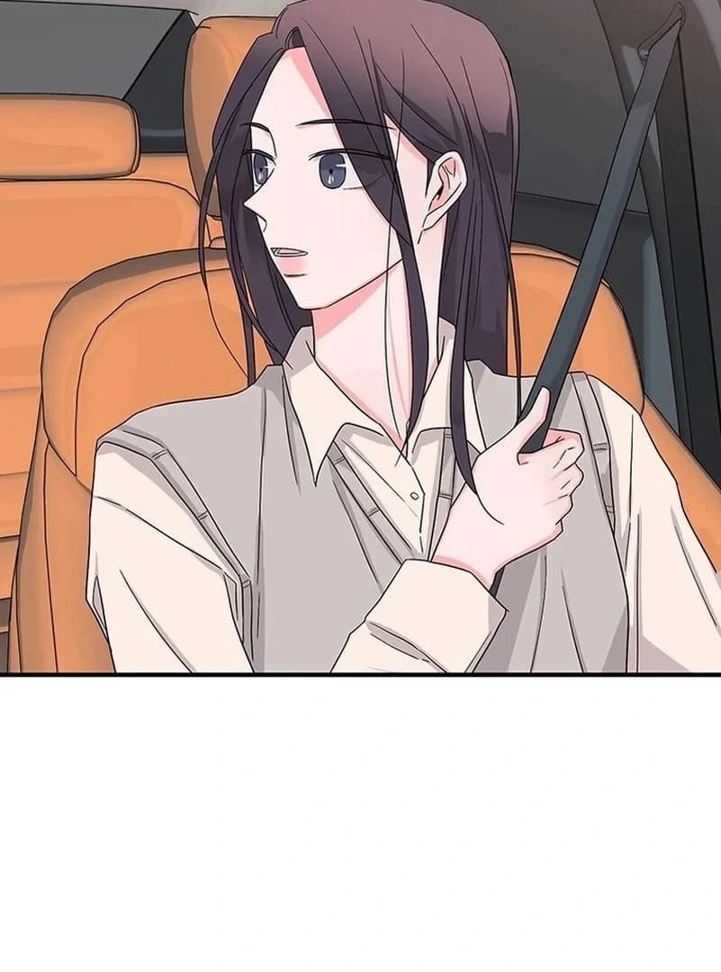 Page https://readmanhwaverse.com/images/gold-hands/chapter-11/ch_11_83.webp