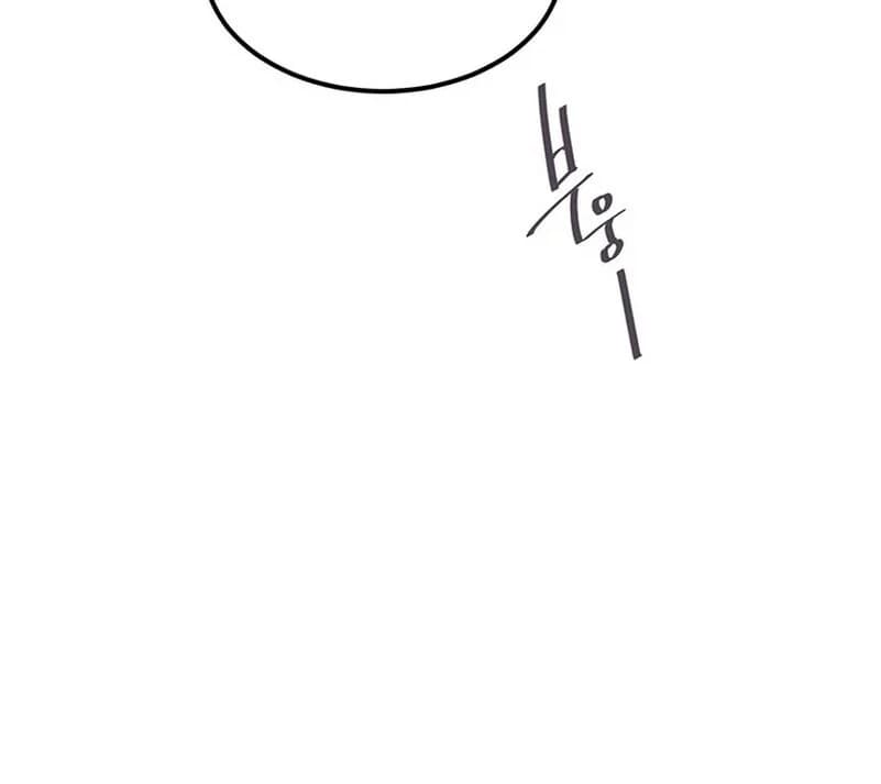 Page https://readmanhwaverse.com/images/gold-hands/chapter-12/ch_12_17.webp