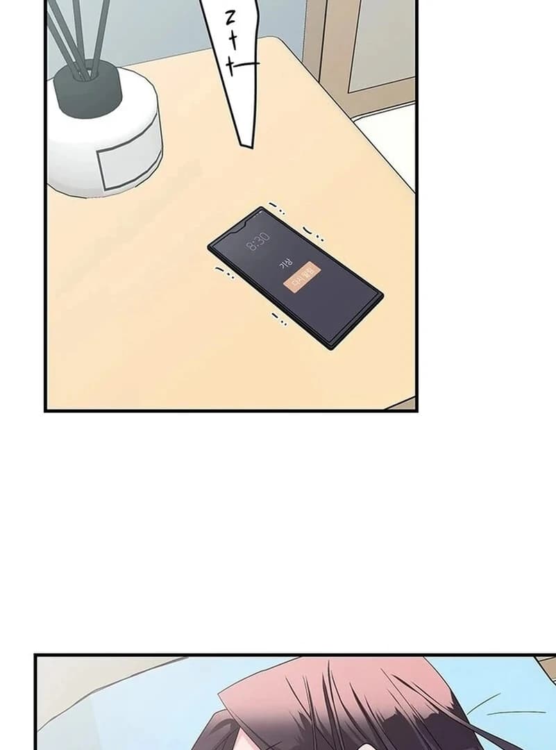 Page https://readmanhwaverse.com/images/gold-hands/chapter-12/ch_12_3.webp