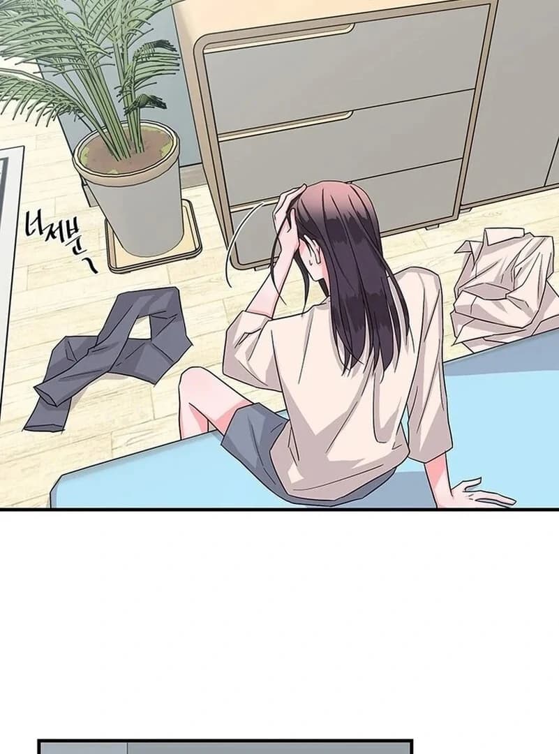Page https://readmanhwaverse.com/images/gold-hands/chapter-12/ch_12_5.webp