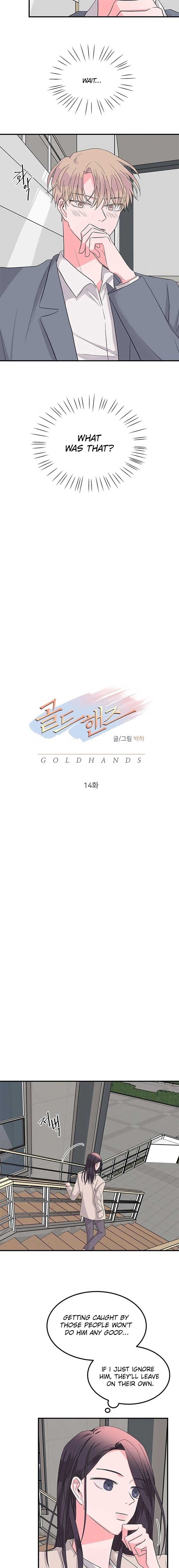 Page https://readmanhwaverse.com/images/gold-hands/chapter-14/ch_14_3.jpg
