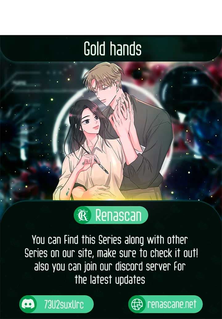 Page https://readmanhwaverse.com/images/gold-hands/chapter-15/ch_15_15.jpg