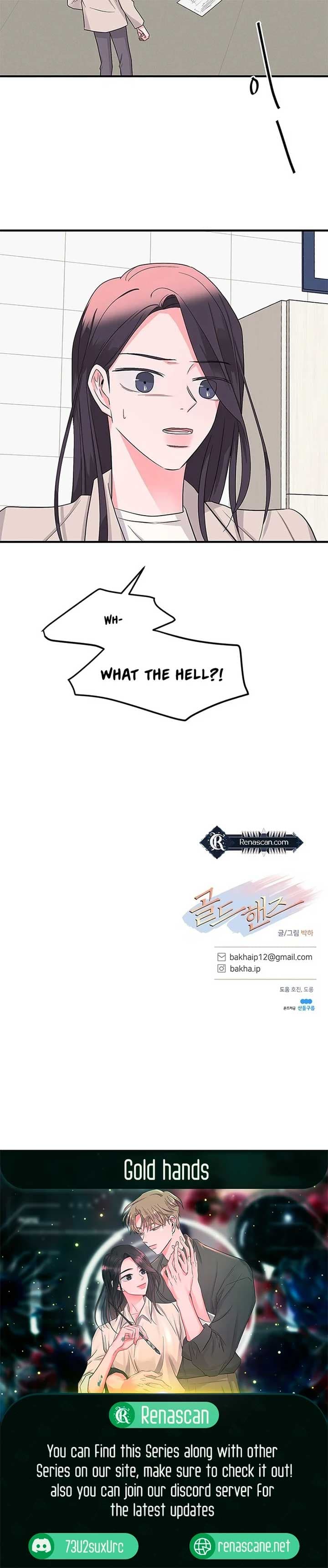 Page https://readmanhwaverse.com/images/gold-hands/chapter-16/ch_16_16.jpg