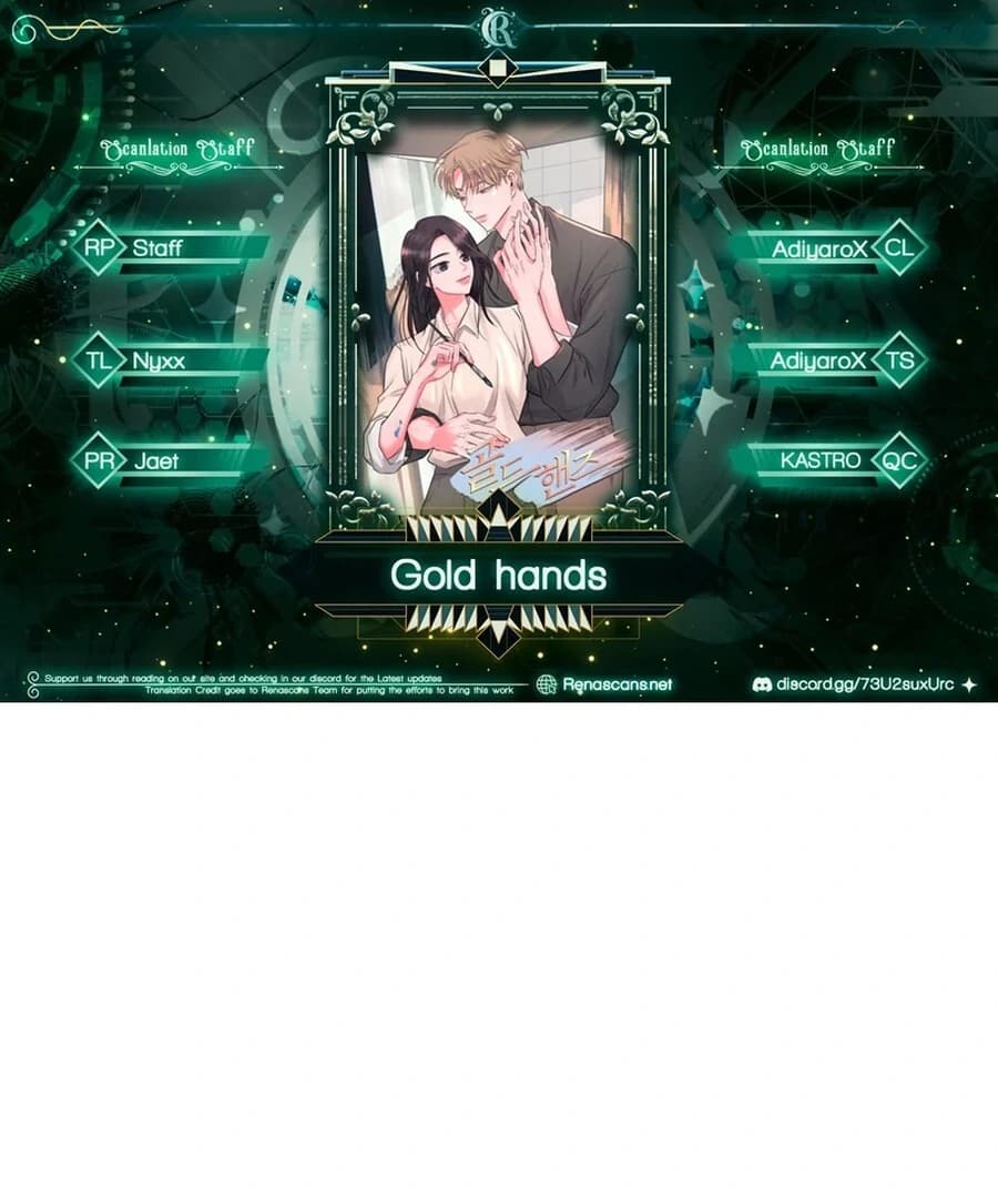 Page https://readmanhwaverse.com/images/gold-hands/chapter-19/ch_19_1.webp