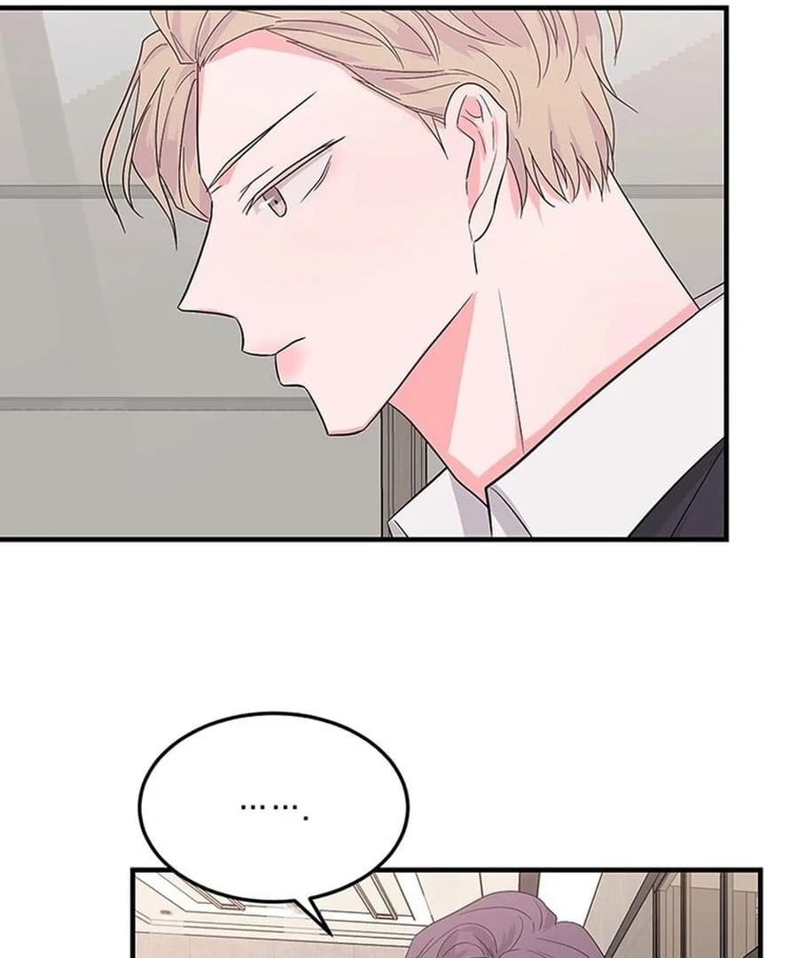 Page https://readmanhwaverse.com/images/gold-hands/chapter-19/ch_19_54.webp