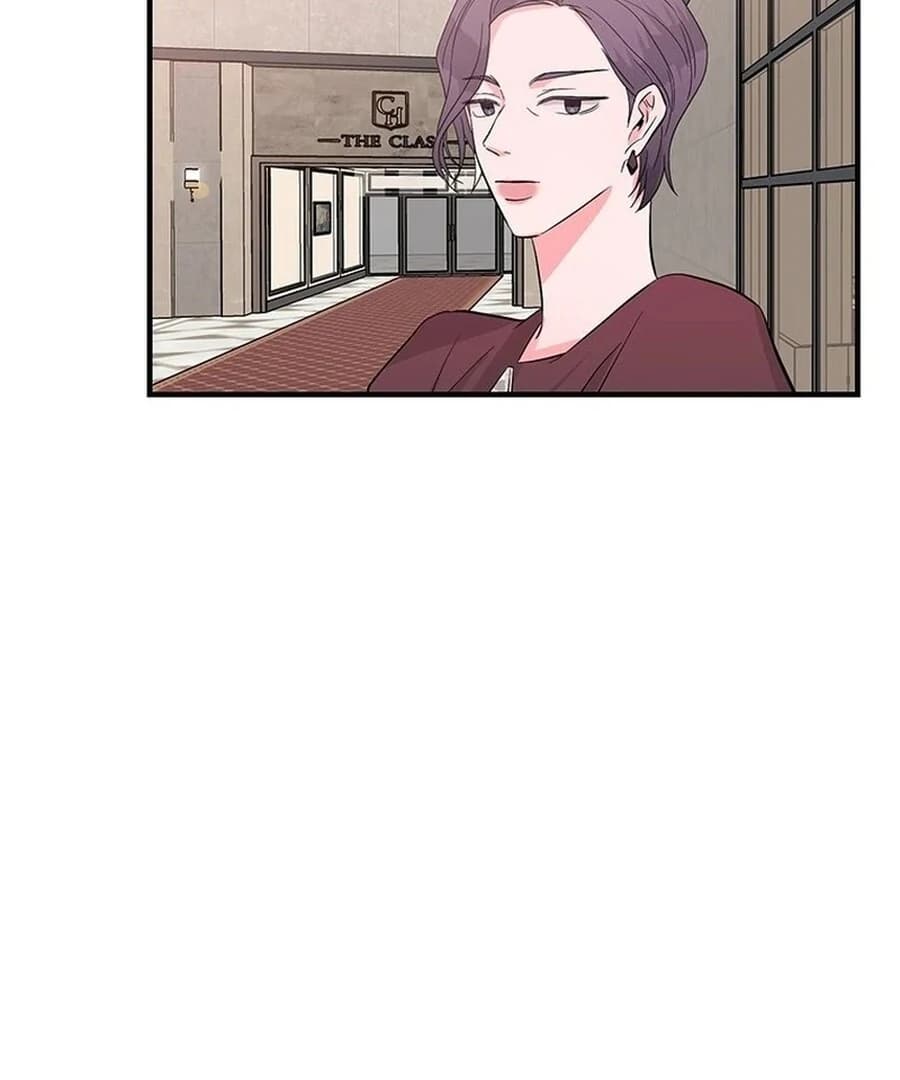 Page https://readmanhwaverse.com/images/gold-hands/chapter-19/ch_19_55.webp