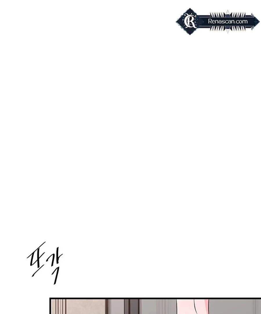 Page https://readmanhwaverse.com/images/gold-hands/chapter-19/ch_19_68.webp