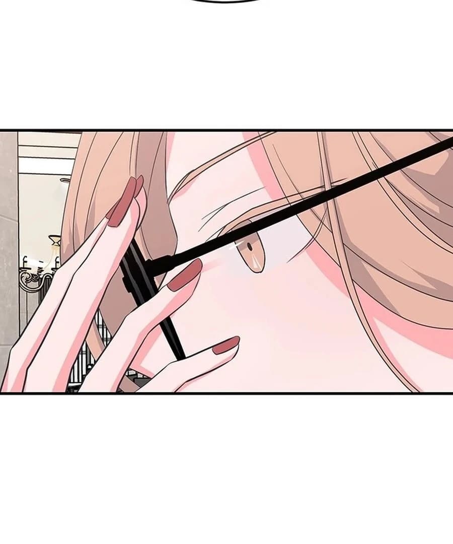 Page https://readmanhwaverse.com/images/gold-hands/chapter-19/ch_19_76.webp