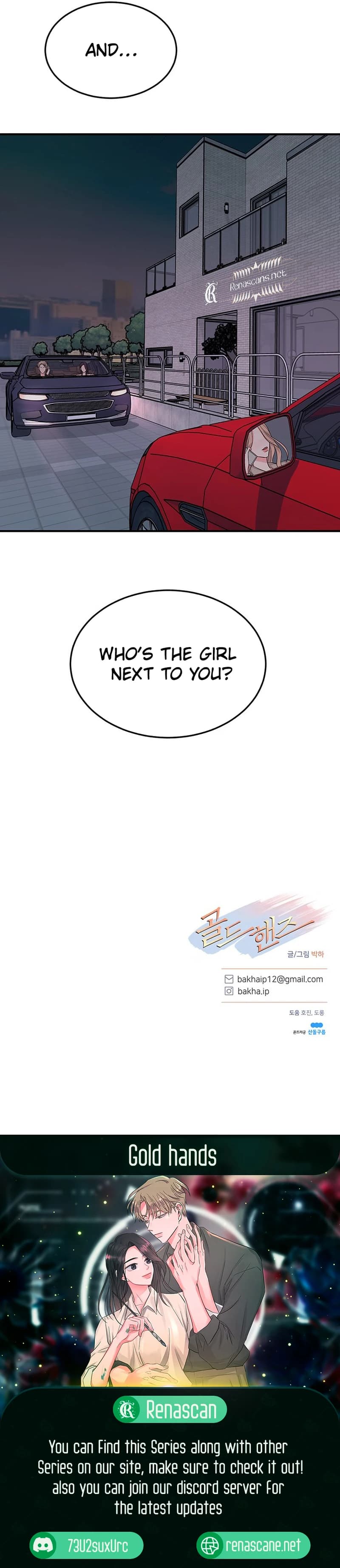 Page https://readmanhwaverse.com/images/gold-hands/chapter-21/ch_21_17.webp