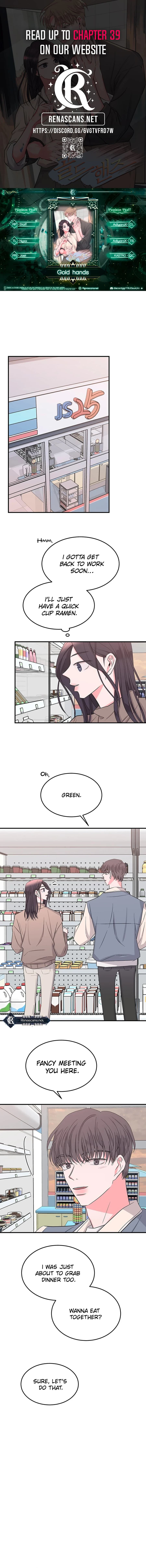 Page https://readmanhwaverse.com/images/gold-hands/chapter-24/ch_24_1.webp