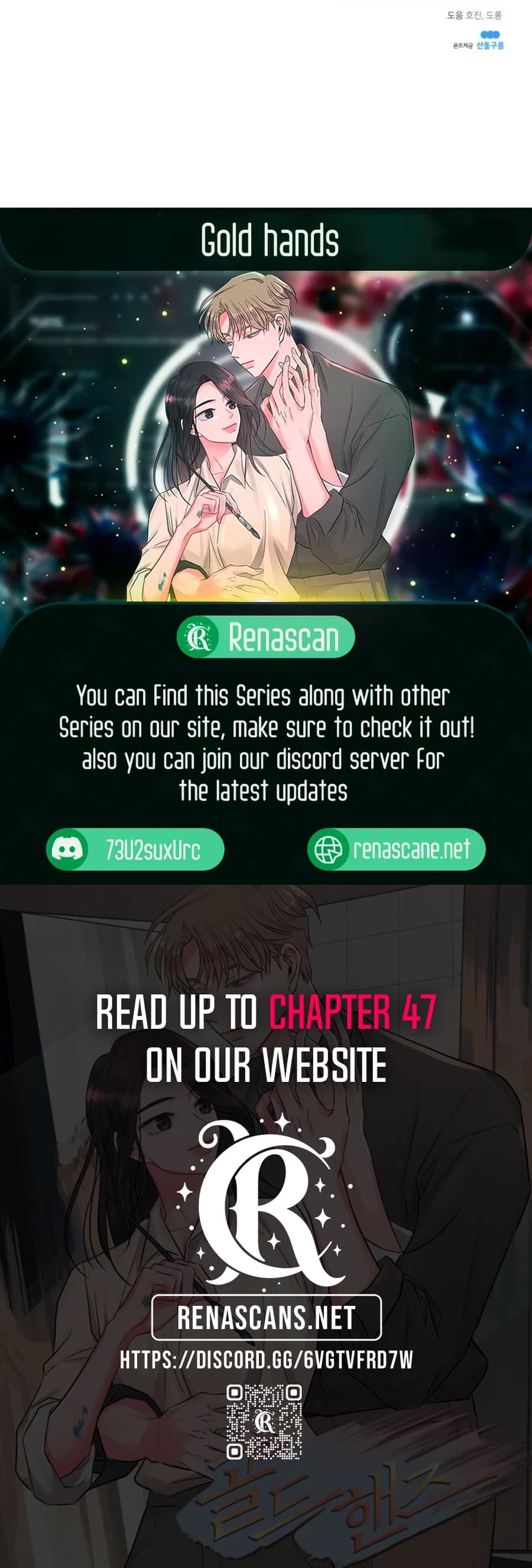 Page https://readmanhwaverse.com/images/gold-hands/chapter-30/ch_30_13.webp