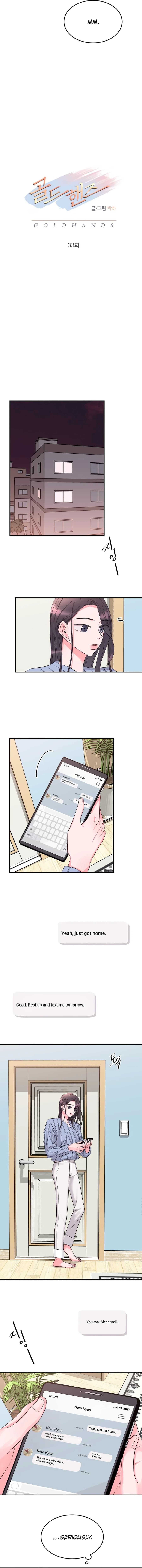 Page https://readmanhwaverse.com/images/gold-hands/chapter-33/ch_33_4.webp