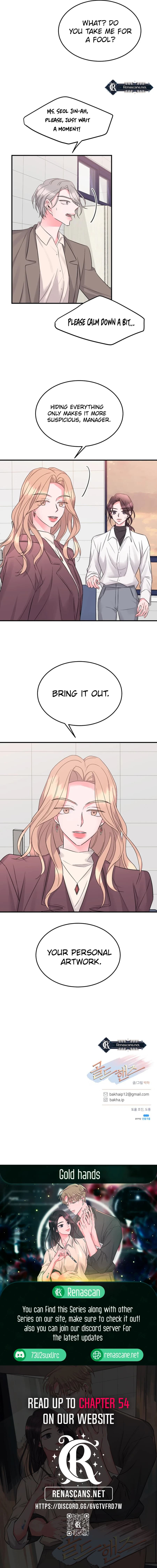 Page https://readmanhwaverse.com/images/gold-hands/chapter-34/ch_34_14.webp