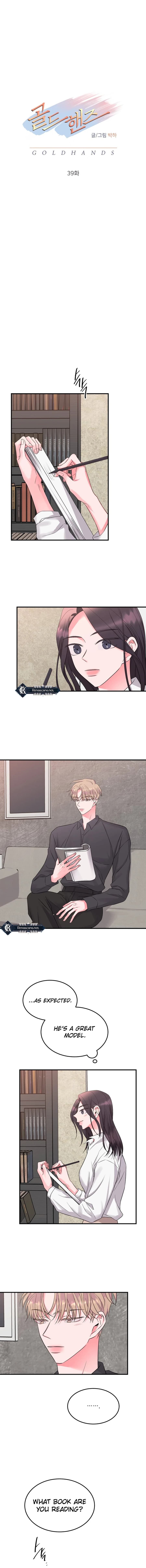 Page https://readmanhwaverse.com/images/gold-hands/chapter-39/ch_39_6.webp