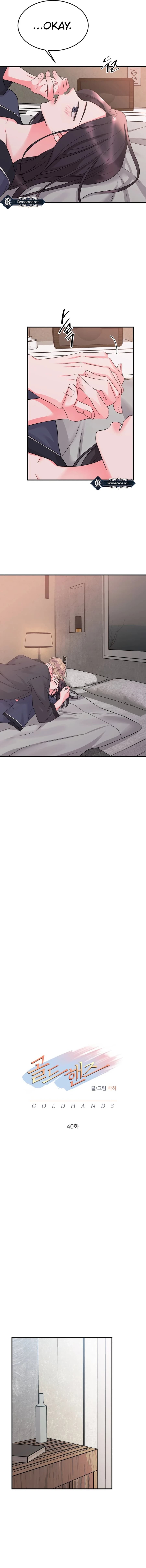Page https://readmanhwaverse.com/images/gold-hands/chapter-40/ch_40_5.webp