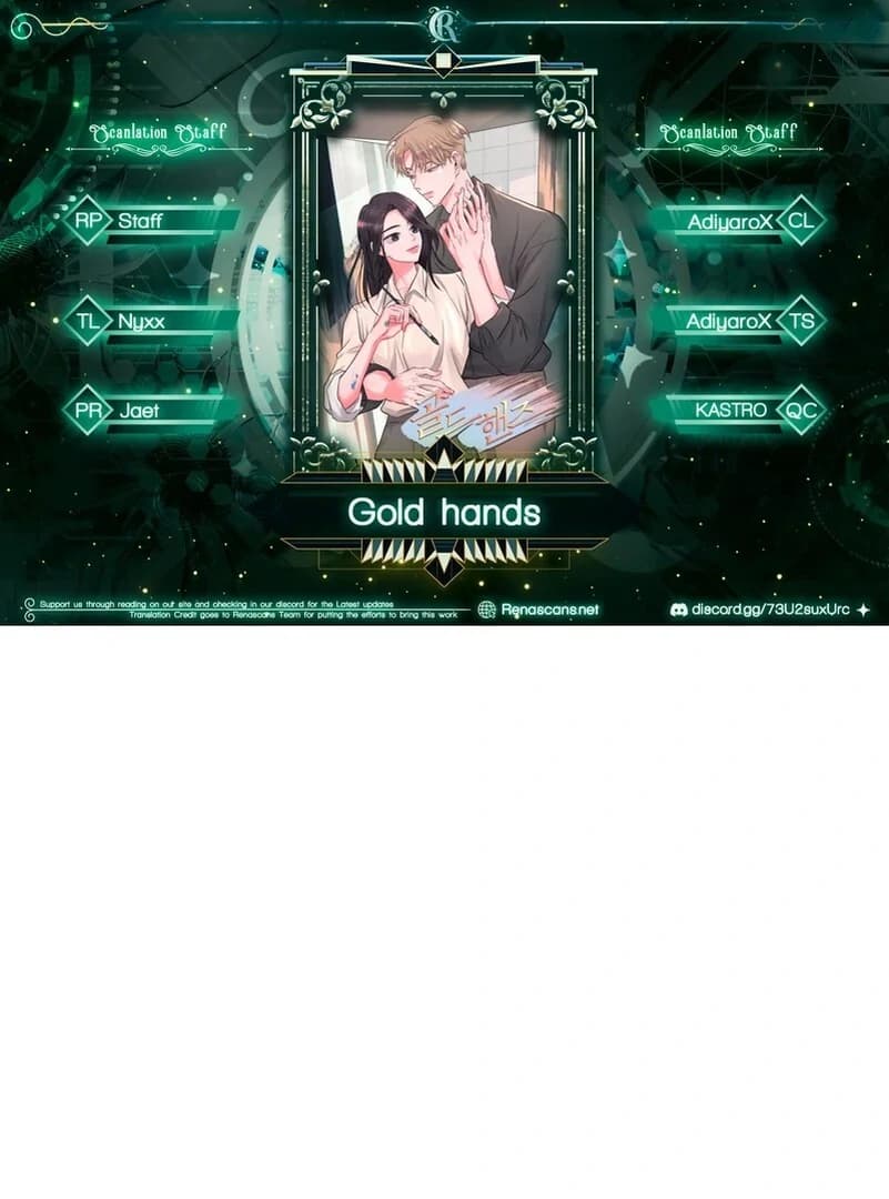 Page https://readmanhwaverse.com/images/gold-hands/chapter-5/ch_5_1.webp