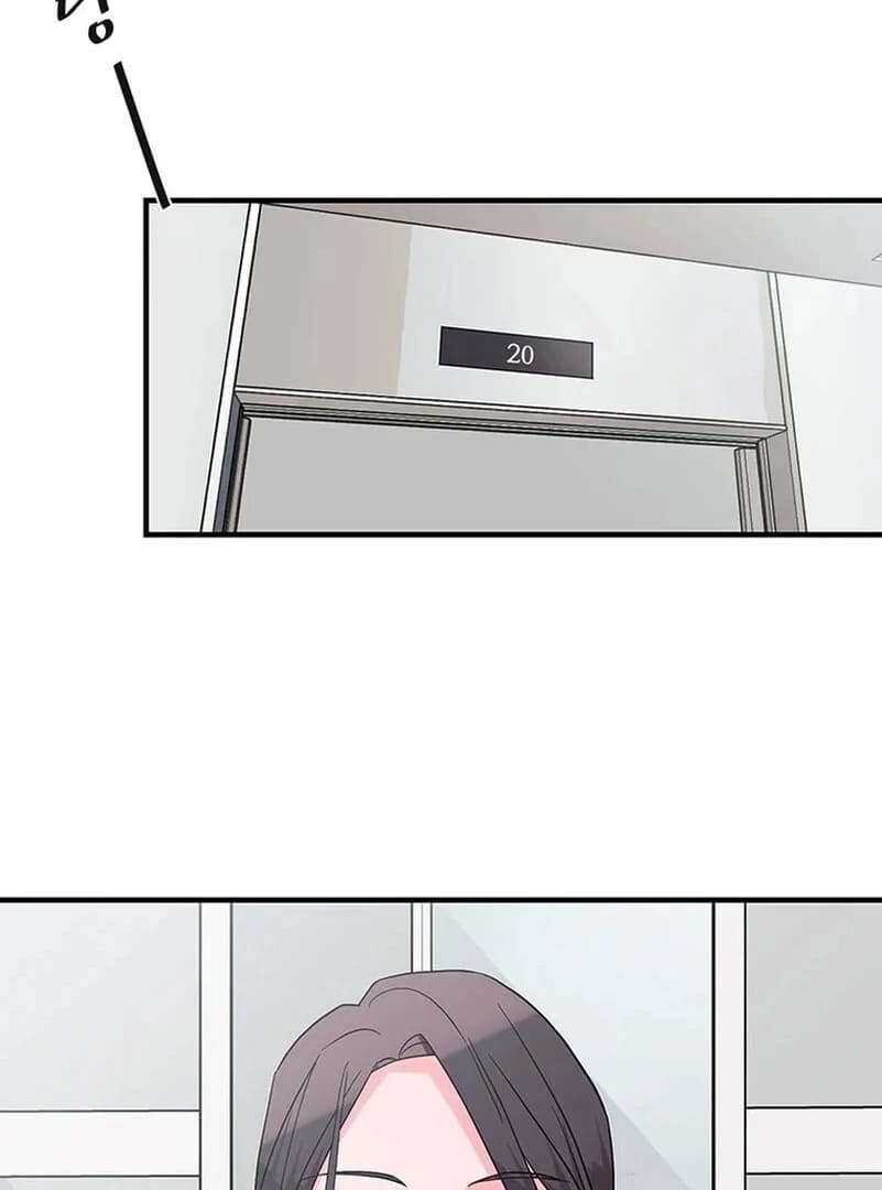Page https://readmanhwaverse.com/images/gold-hands/chapter-5/ch_5_56.webp