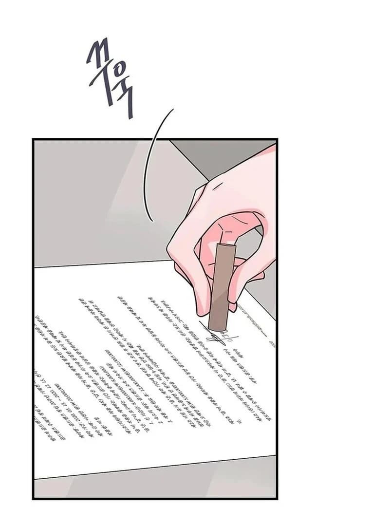 Page https://readmanhwaverse.com/images/gold-hands/chapter-5/ch_5_64.webp