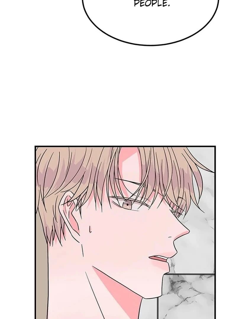 Page https://readmanhwaverse.com/images/gold-hands/chapter-5/ch_5_88.webp
