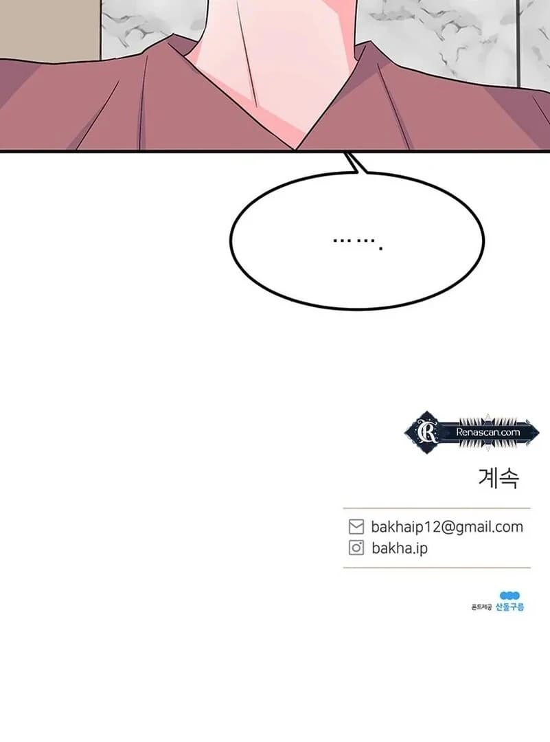 Page https://readmanhwaverse.com/images/gold-hands/chapter-5/ch_5_97.webp