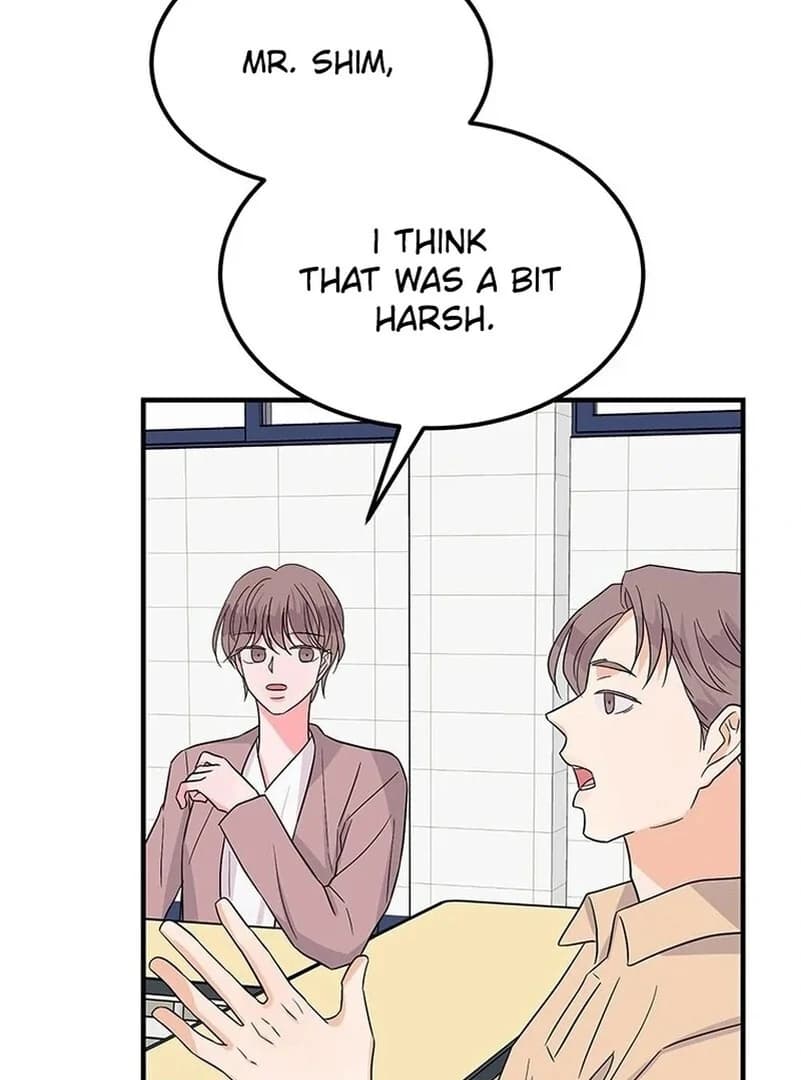 Page https://readmanhwaverse.com/images/gold-hands/chapter-6/ch_6_102.webp