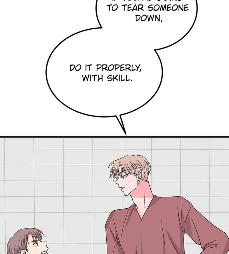 Page https://readmanhwaverse.com/images/gold-hands/chapter-6/ch_6_111.webp