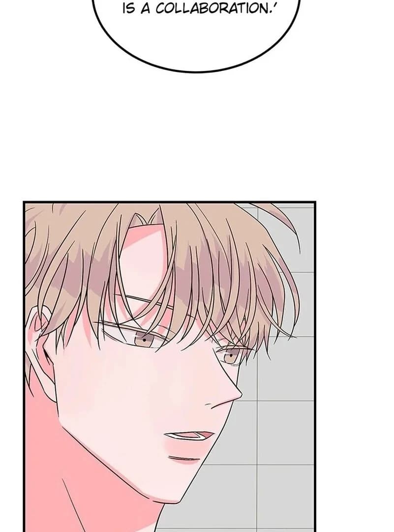 Page https://readmanhwaverse.com/images/gold-hands/chapter-6/ch_6_39.webp