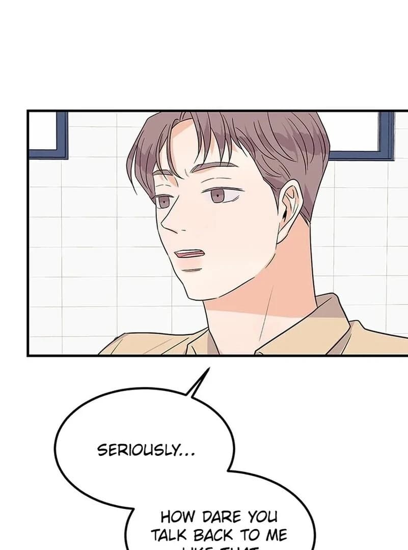 Page https://readmanhwaverse.com/images/gold-hands/chapter-6/ch_6_87.webp