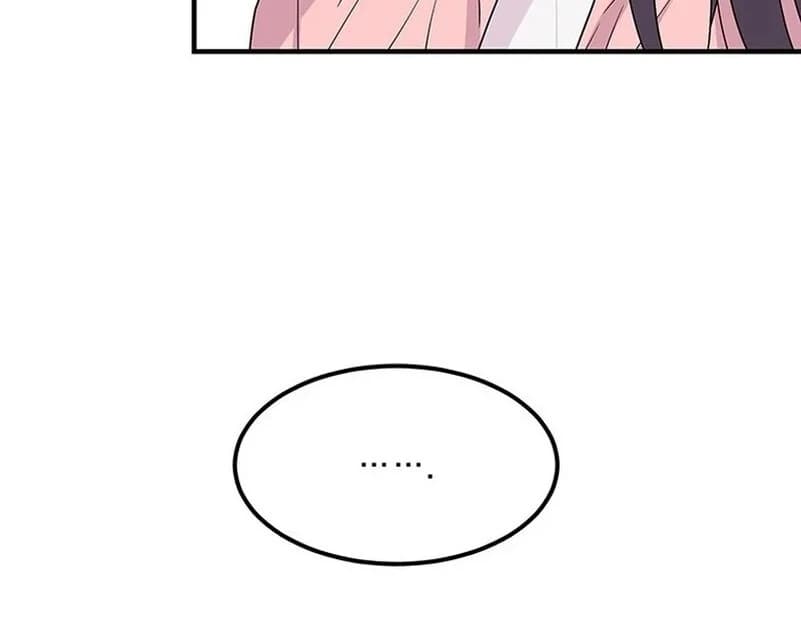Page https://readmanhwaverse.com/images/gold-hands/chapter-6/ch_6_95.webp
