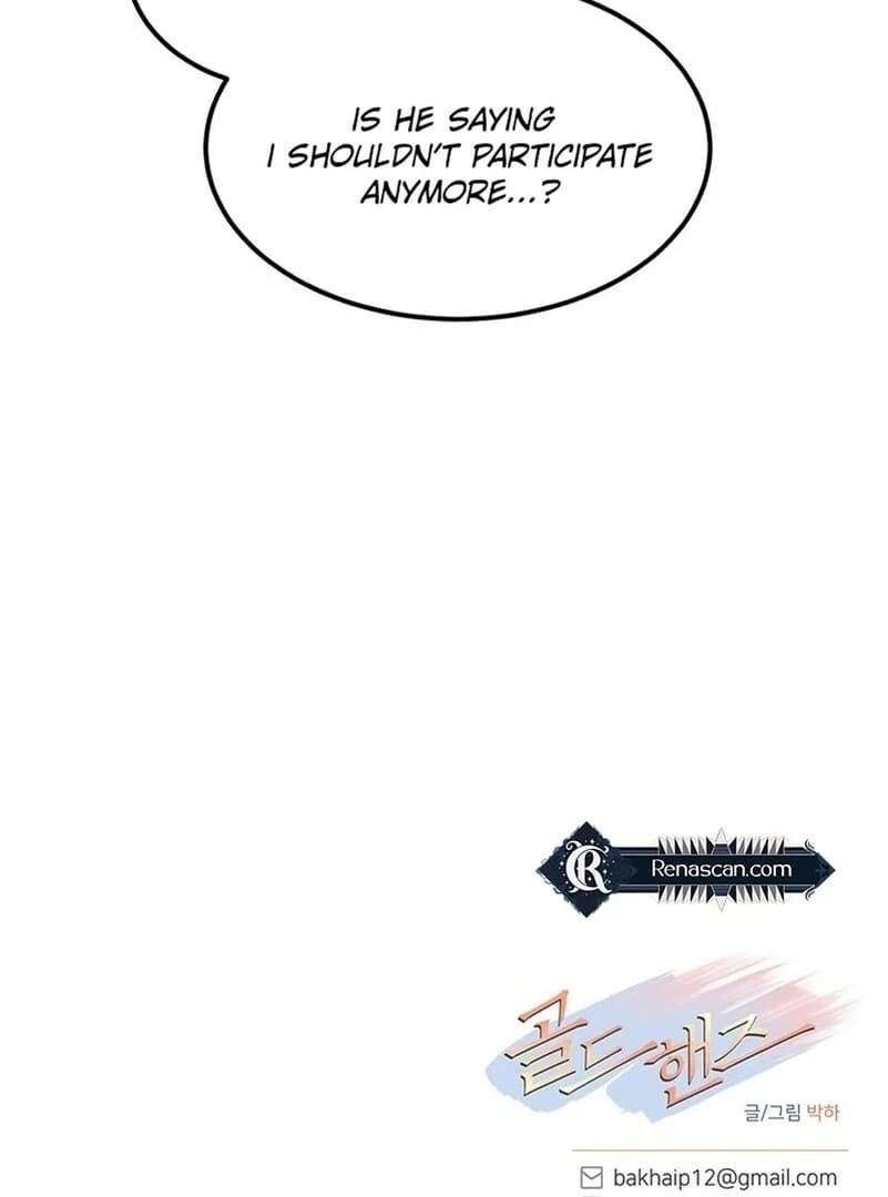 Page https://readmanhwaverse.com/images/gold-hands/chapter-7/ch_7_109.webp