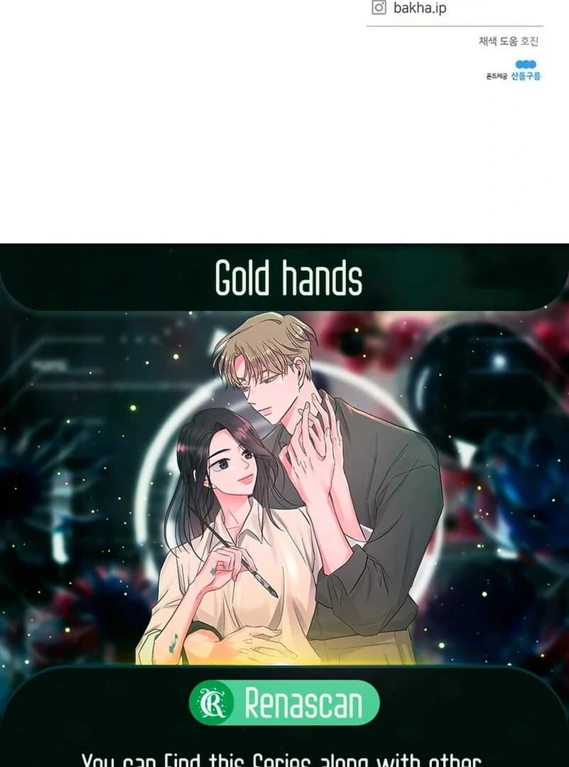 Page https://readmanhwaverse.com/images/gold-hands/chapter-7/ch_7_110.webp