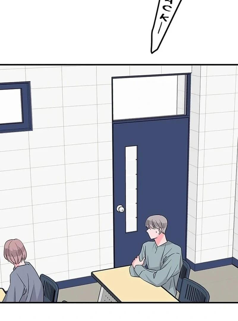 Page https://readmanhwaverse.com/images/gold-hands/chapter-7/ch_7_6.webp