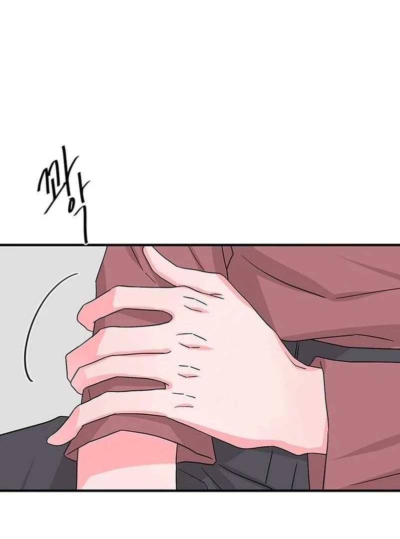 Page https://readmanhwaverse.com/images/gold-hands/chapter-7/ch_7_76.webp