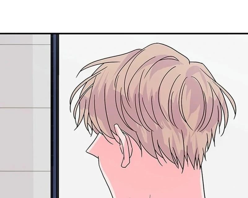 Page https://readmanhwaverse.com/images/gold-hands/chapter-7/ch_7_79.webp