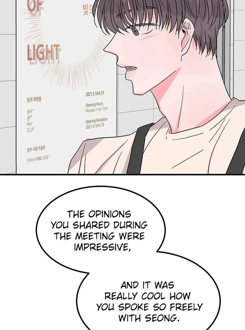 Page https://readmanhwaverse.com/images/gold-hands/chapter-8/ch_8_12.webp