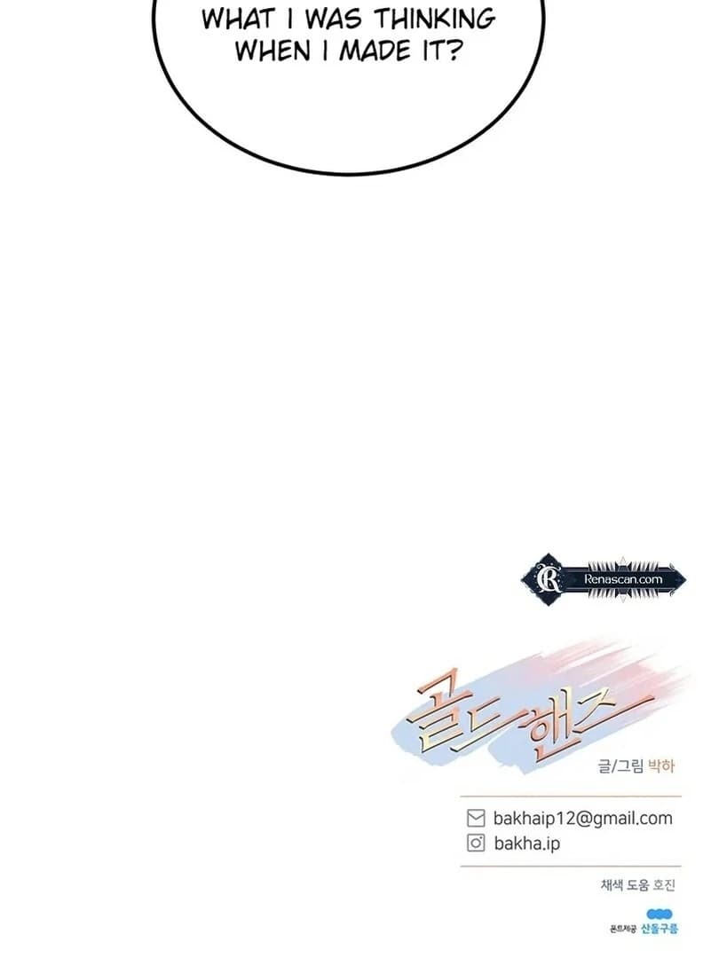 Page https://readmanhwaverse.com/images/gold-hands/chapter-8/ch_8_122.webp