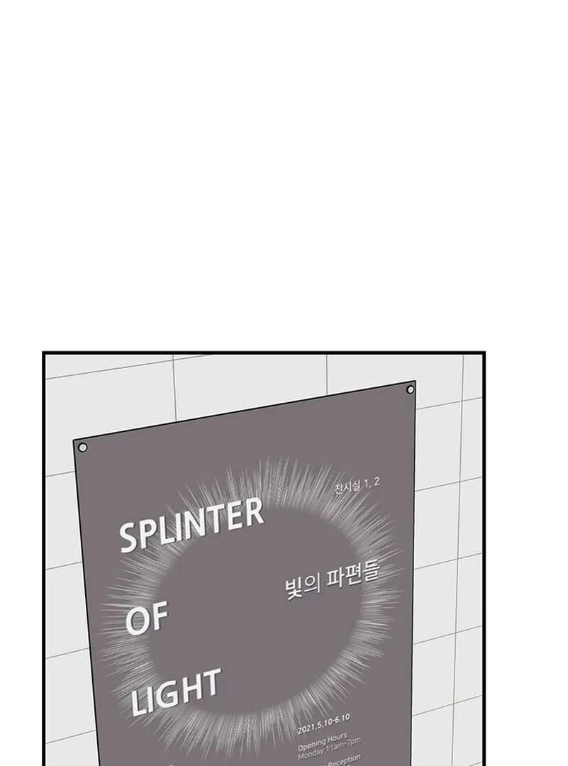 Page https://readmanhwaverse.com/images/gold-hands/chapter-8/ch_8_19.webp