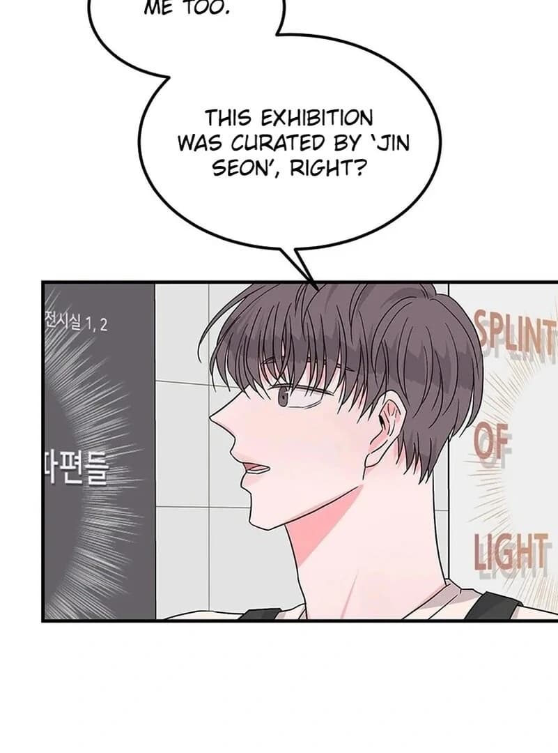 Page https://readmanhwaverse.com/images/gold-hands/chapter-8/ch_8_23.webp
