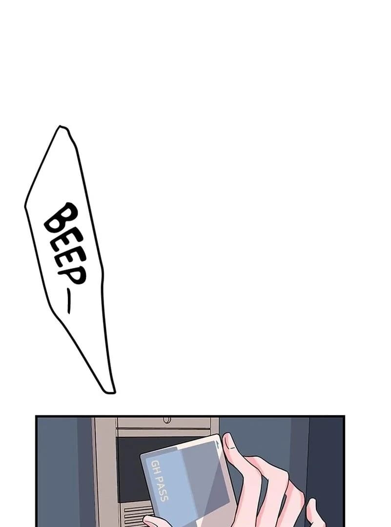 Page https://readmanhwaverse.com/images/gold-hands/chapter-8/ch_8_89.webp