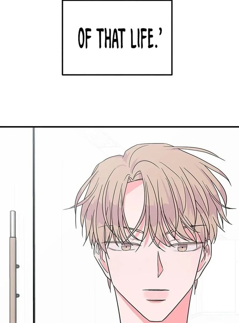 Page https://readmanhwaverse.com/images/gold-hands/chapter-9/ch_9_82.webp