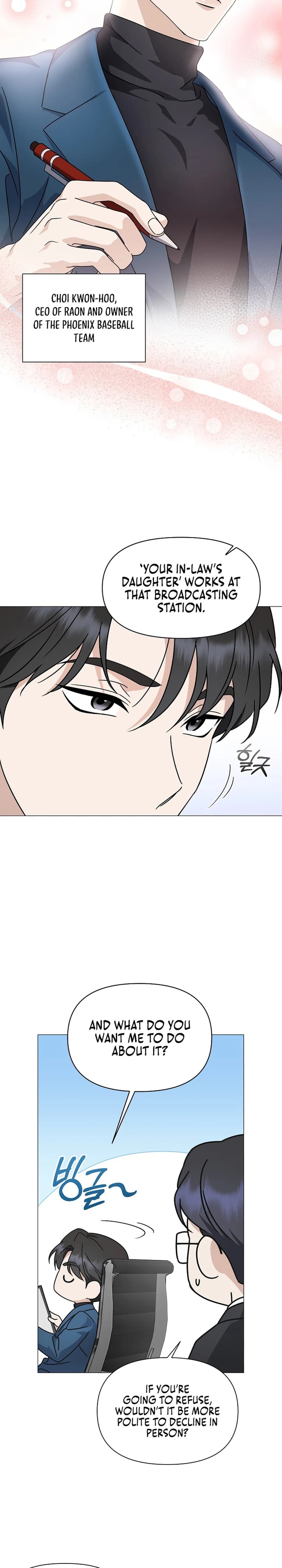 Page https://readmanhwaverse.com/images/green-light/chapter-1/16.webp
