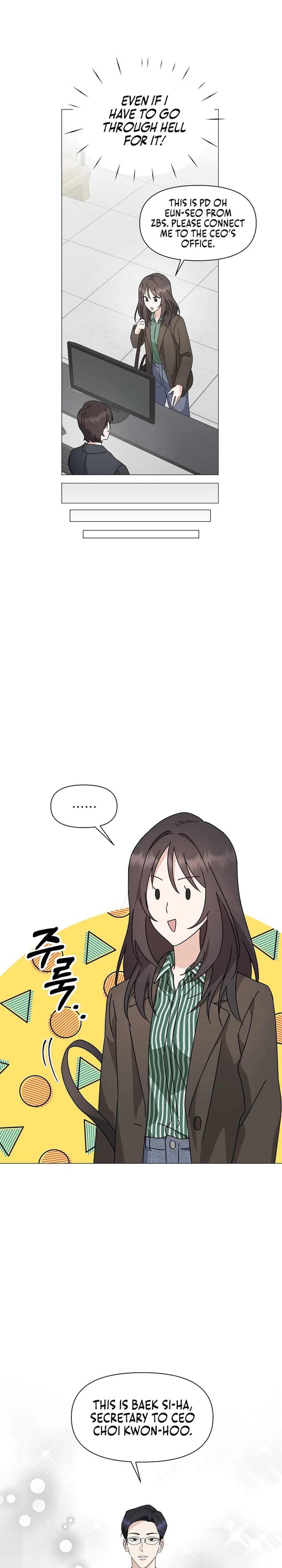 Page https://readmanhwaverse.com/images/green-light/chapter-1/22.webp