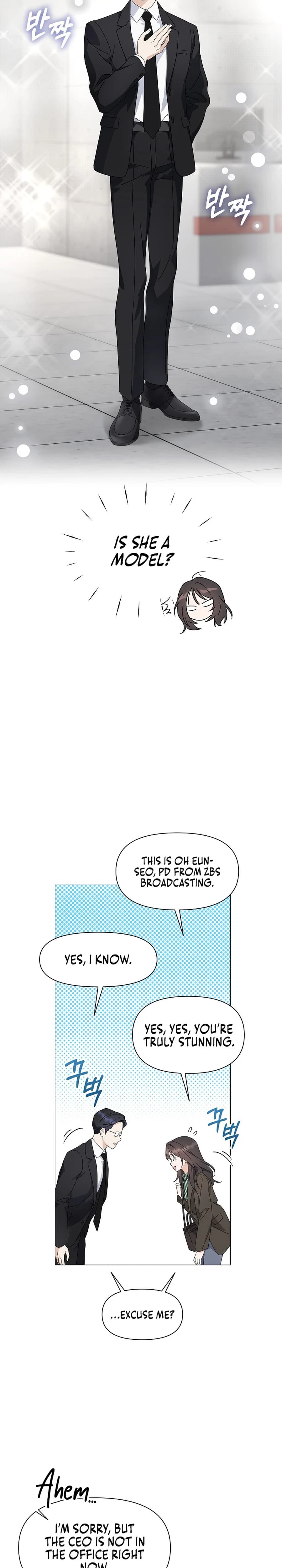 Page https://readmanhwaverse.com/images/green-light/chapter-1/23.webp
