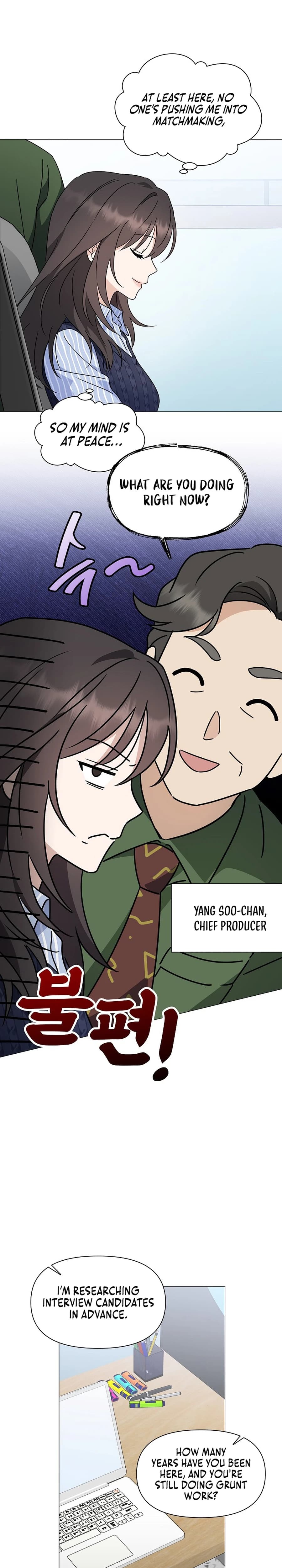 Page https://readmanhwaverse.com/images/green-light/chapter-1/5.webp