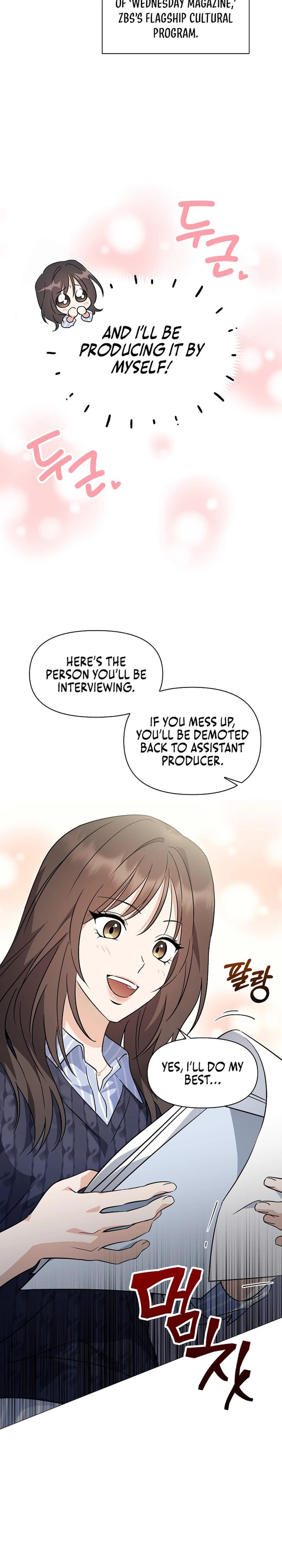 Page https://readmanhwaverse.com/images/green-light/chapter-1/8.webp