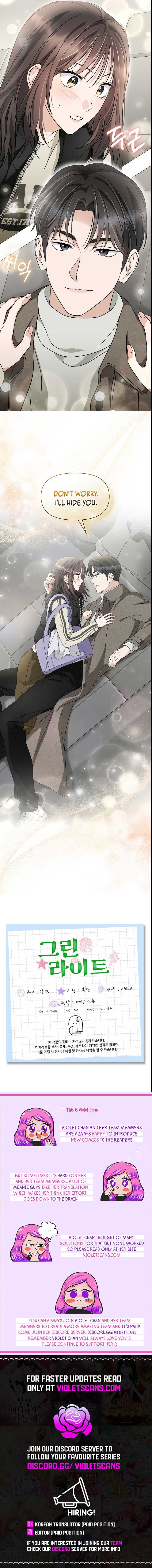 Page https://readmanhwaverse.com/images/green-light/chapter-17/ch_17_11.jpg