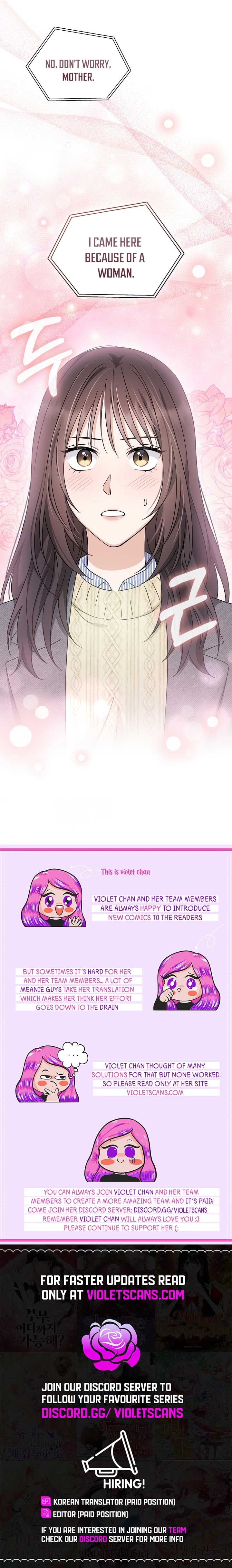 Page https://readmanhwaverse.com/images/green-light/chapter-19/ch_19_12.jpg